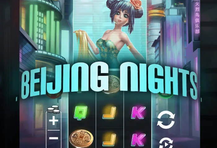 Screenshot der Pinnaclecasino Online Casino Website mit Spielauswahl